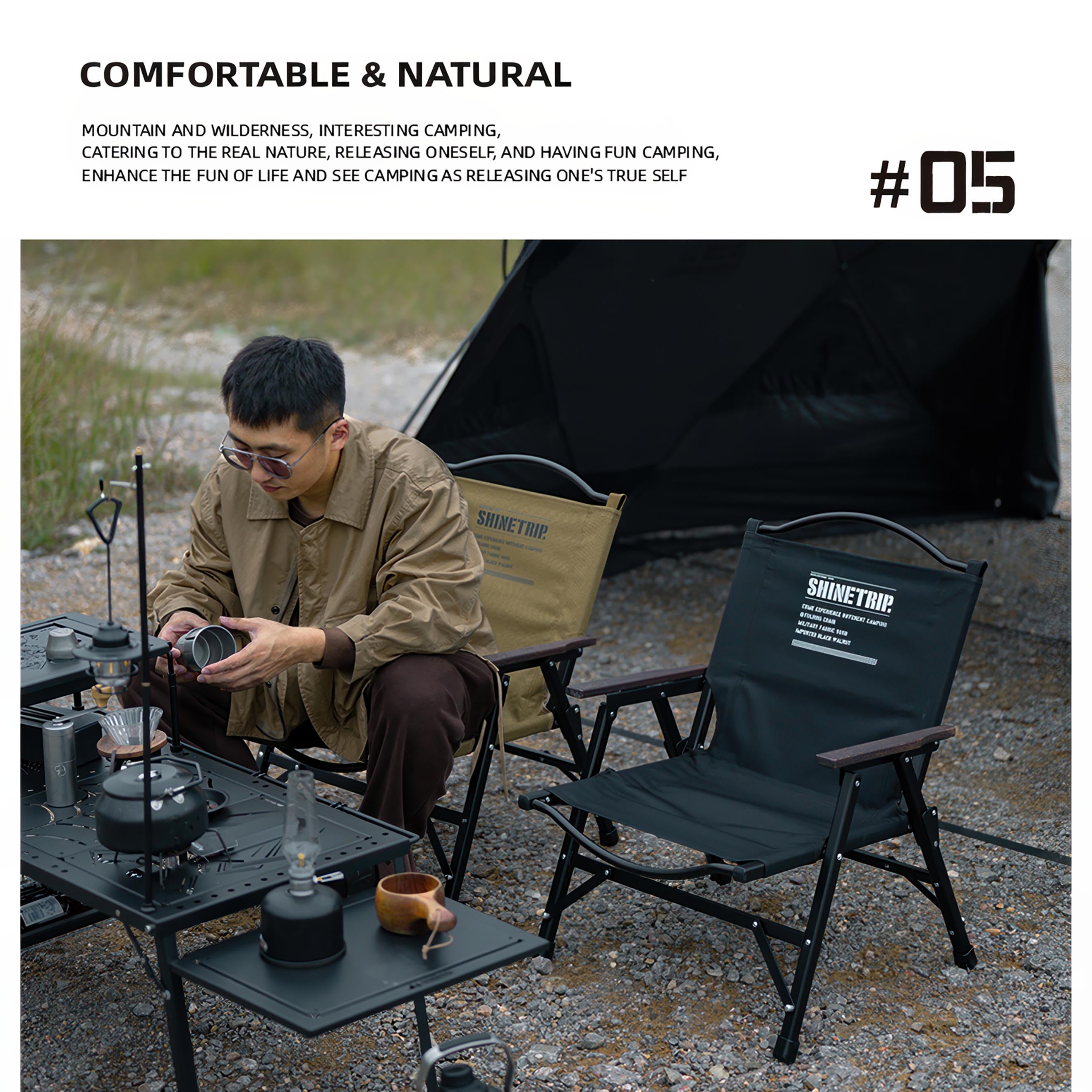 05 Series Camping Kermit Folding Chair – Nordlivingic